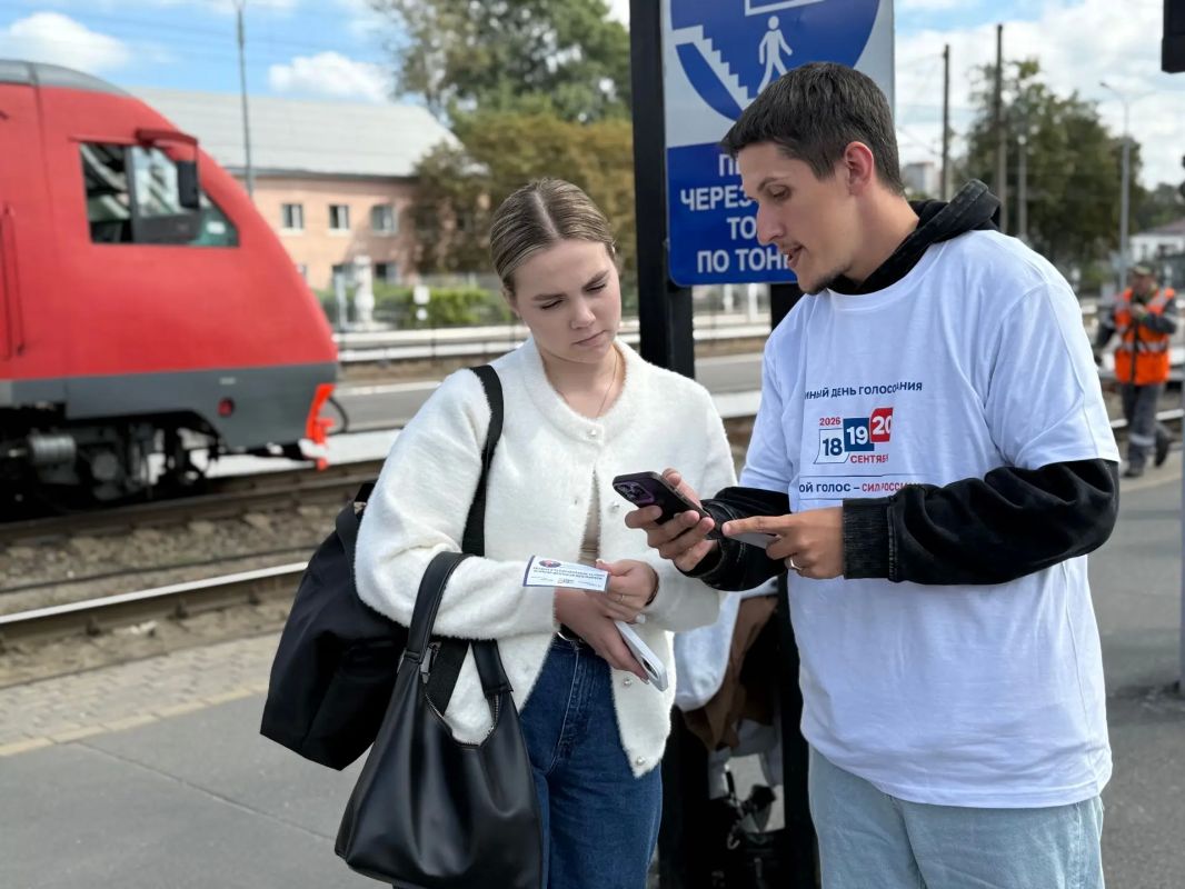 Голосуй, не меняя планов!. Расстояние от Брянска до столицы всего 386 км. Несмотря на введенный запрет работы аэропорта, тысячи жителей Брянщины на поездах и автобусах приезжают в Москву на работу и учебу, а многие, чтобы в... Голосуй, не меняя планов!. Расстояние от Брянска до столицы всего 386 км. Несмотря на введенный запрет работы аэропорта, тысячи жителей Брянщины на поездах и автобусах приезжают в Москву на работу и учебу, а многие, чтобы в...