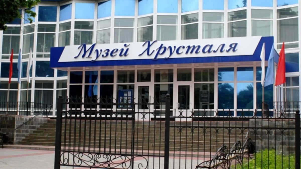 Полвека истории в хрустале: Дятьковский музей отмечает юбилей