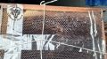 За кражу меда с пасеки житель Брянска получил судимость и лишился автомобиля