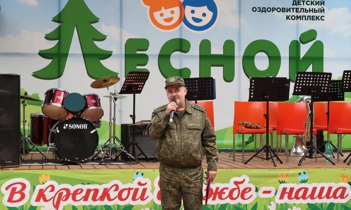 В Брянской области открылась профильная лагерная смена Следственного комитета Российской Федерации «Юный следователь» В Брянской области открылась профильная лагерная смена Следственного комитета Российской Федерации «Юный следователь»