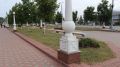В Брянске вандалы испортили клумбу, сквер и городской фонарь