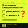 � ��� ���� ������ � �������? ���������, IT-�����������, �����������, ������� ������ ������ � ��� ��������� ��� ���!