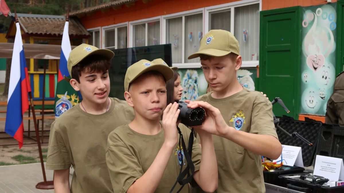 В Брянской области открылась профильная лагерная смена Следственного комитета Российской Федерации «Юный следователь» В Брянской области открылась профильная лагерная смена Следственного комитета Российской Федерации «Юный следователь»