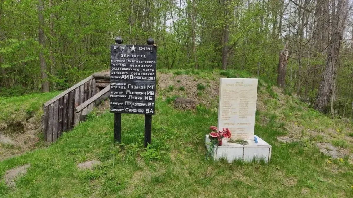 Егор Ковальчук: Батя — так, с уважением, звали своего командира Александра Ивановича Виноградова бойцы партизанского отряда Егор Ковальчук: Батя — так, с уважением, звали своего командира Александра Ивановича Виноградова бойцы партизанского отряда