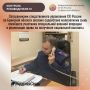 ������������ ������������� ���������� �� ������ �� �������� ������� ������� ���������� ����������� ���� ��������� ��������� ����������� ������� �������� � ���������� ����� �� ��������� ���������� �������