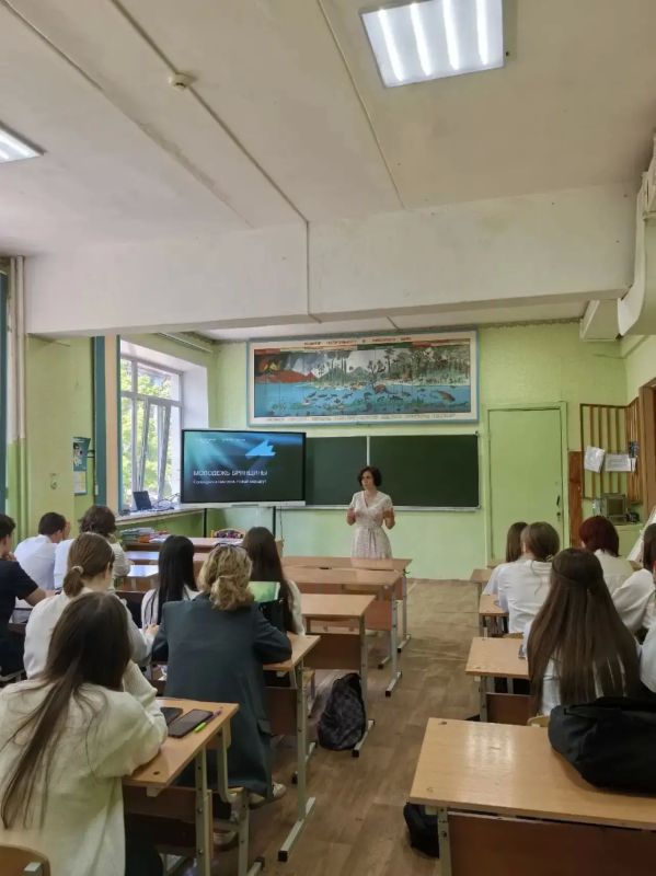 В рамках реализации национального проекта «Молодёжь и дети» в сентябре — ноябре 2026 года в Брянской области продолжится Всероссийский проект «Проводники смыслов В рамках реализации национального проекта «Молодёжь и дети» в сентябре — ноябре 2026 года в Брянской области продолжится Всероссийский проект «Проводники смыслов