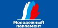 Хочешь быть в курсе всех событий Брянской области? Присоединяйся к Молодёжному парламенту Брянской области!