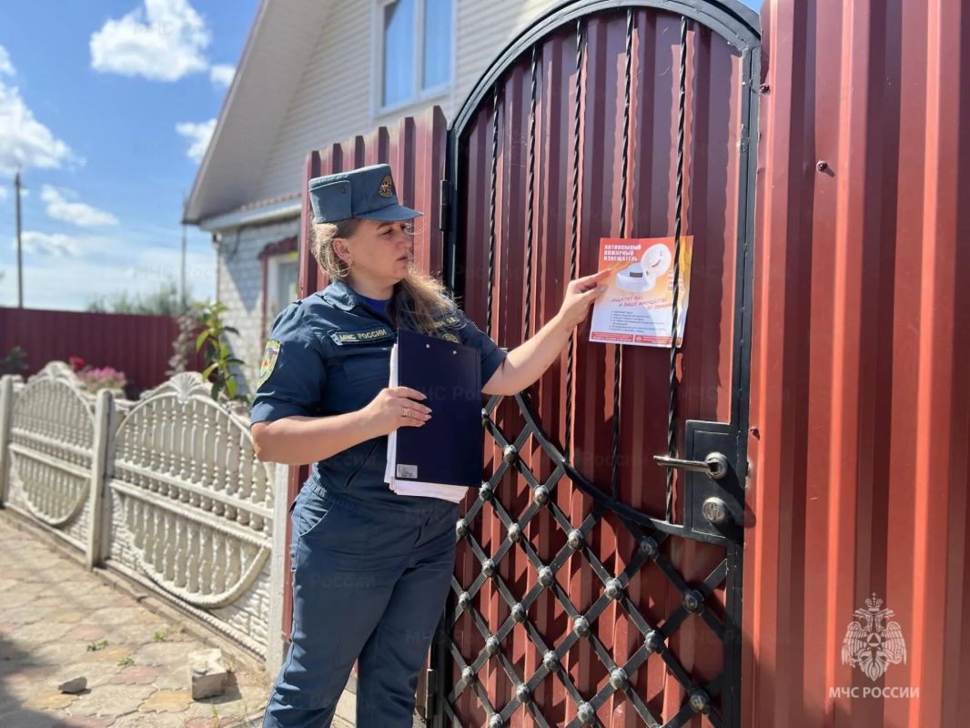 Профилактика пожаров - залог безопасности Профилактика пожаров - залог безопасности