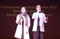 Сеченовский университет в Брянске: торжественный старт пути будущих врачей!