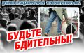 ������� ��������� � ��������� ������������ � ����� ����������� ���������� ���������������� �����