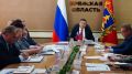 В Брянской области сформируют "инвестиционное меню" для новых производств