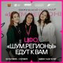Учимся создавать. Учимся продвигать