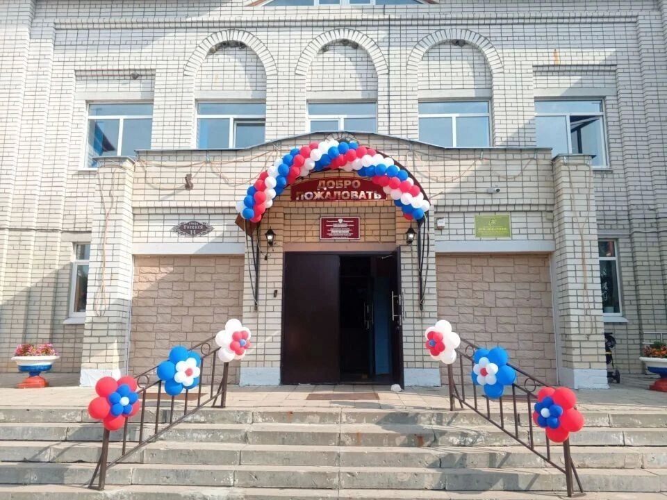 В целях защиты животных, а также укрепления нравственности, соблюдения принципов гуманности, обеспечения безопасности и иных прав и законных интересов граждан при обращении с животными начальником ГБУ Брянской области... В целях защиты животных, а также укрепления нравственности, соблюдения принципов гуманности, обеспечения безопасности и иных прав и законных интересов граждан при обращении с животными начальником ГБУ Брянской области...