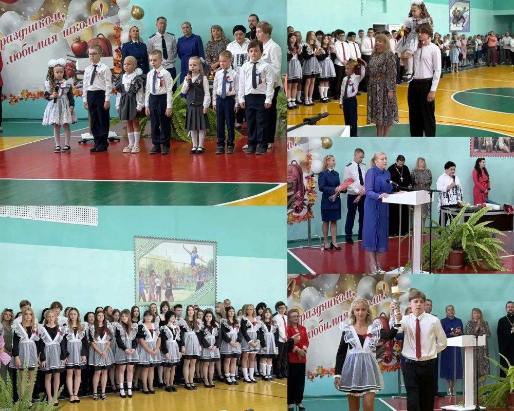 Сегодня в Дятьковском районе по-особенному звучали школьные звонки — во всех образовательных учреждениях прошли торжественные мероприятия, посвящённые Дню знаний! Сегодня в Дятьковском районе по-особенному звучали школьные звонки — во всех образовательных учреждениях прошли торжественные мероприятия, посвящённые Дню знаний!