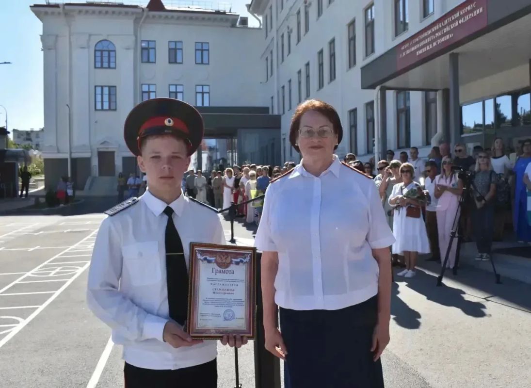 Член Президиума Национальной Ассоциации организаций ветеранов следственных органов «Союз ветеранов следствия» Н.В. Некрасова приняла участие в торжественном построении, посвящённом Дню знаний и началу нового учебного года в... Член Президиума Национальной Ассоциации организаций ветеранов следственных органов «Союз ветеранов следствия» Н.В. Некрасова приняла участие в торжественном построении, посвящённом Дню знаний и началу нового учебного года в...