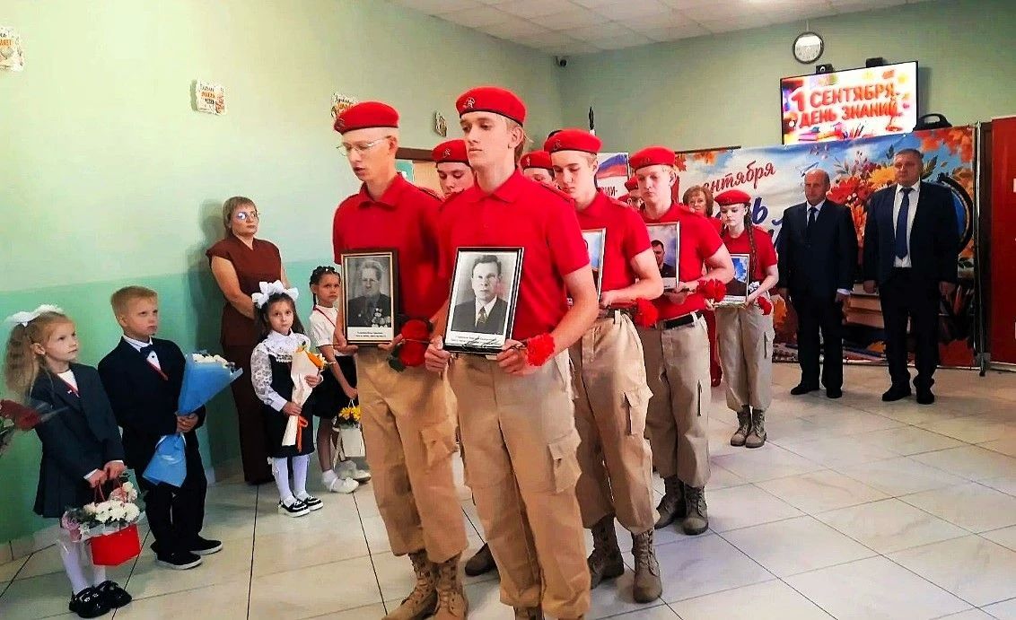 Сегодня 1 сентября в День знаний во всех образовательных организациях Брянской области прошли торжественные мероприятия, посвященные этому прекрасному первому осеннему празднику Сегодня 1 сентября в День знаний во всех образовательных организациях Брянской области прошли торжественные мероприятия, посвященные этому прекрасному первому осеннему празднику