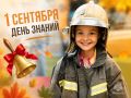 � ���� ������: ������������ �� �������� ���������� ��� ������ �� �������� �������