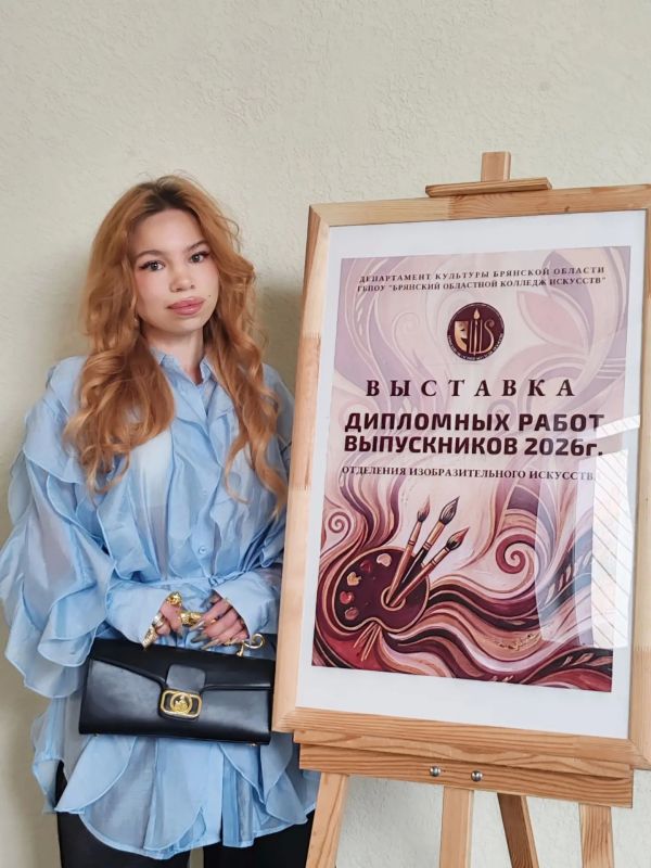 1 сентября — не только старт нового учебного года, но и особенный день для наших выпускников: мы открываем выставку их дипломных работ!