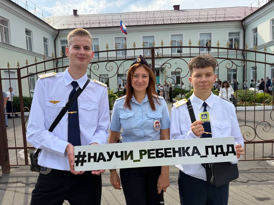 Сотрудники Госавтоинспекции Брянской области приняли участие в мероприятиях, посвященных Дню знаний Сотрудники Госавтоинспекции Брянской области приняли участие в мероприятиях, посвященных Дню знаний