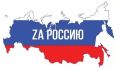«Горжусь нашими бойцами». Оксана Анатольевна Зубкова, заместитель главы администрации Выгоничского района:
