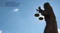 В Брянской области оставили в СИЗО обвиняемого в разглашении данных о пограничных нарядах