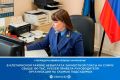 ����������� ������������ ������ ��������� ������������� ���������� �� ���������� ���� � ��������� ��������� ��������������������� �����������