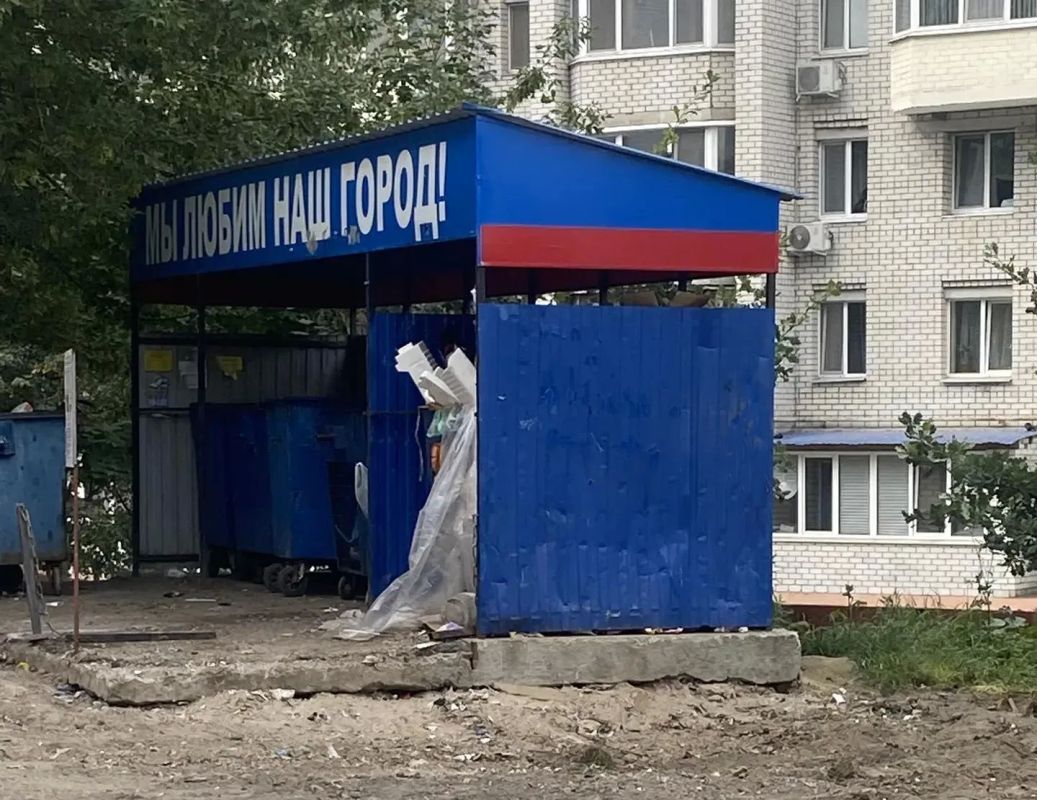 Печально известную помойку на Романа Брянского вывезли