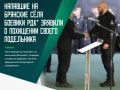 ���������� ��������� ���������������� �������*, ����������� ��������, ������� � ������� ������ ����������