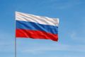 Ответы на вопросы викторины «Символ России»