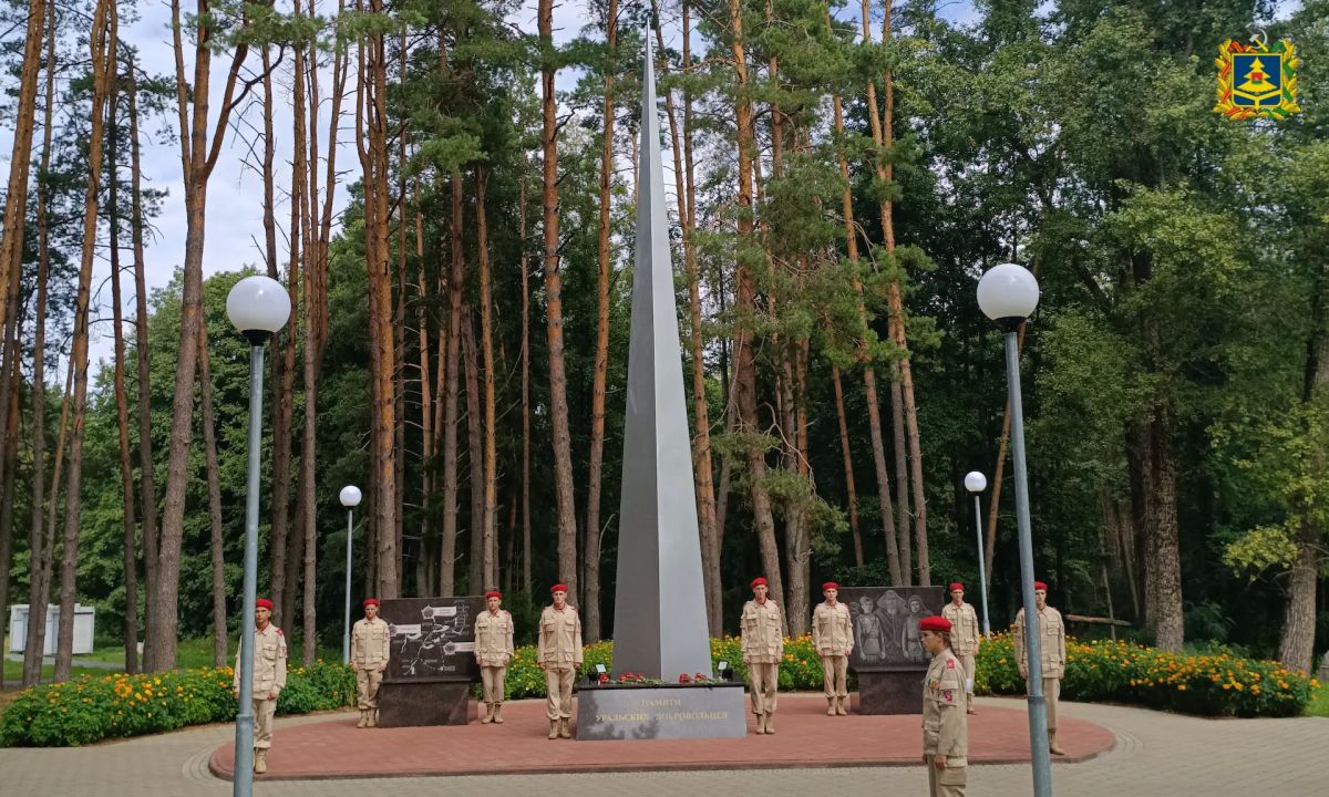 3 сентября врио Губернатора Брянской области Егор Ковальчук с рабочей поездкой побывал в Унечском районе 3 сентября врио Губернатора Брянской области Егор Ковальчук с рабочей поездкой побывал в Унечском районе