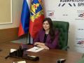 В рамках подготовки к проведению единого дня голосования, 3 сентября 2026 года в формате видеоконференцсвязи состоялась обучающая встреча руководства и сотрудников аппарата Избирательной комиссии Брянской области с членами...