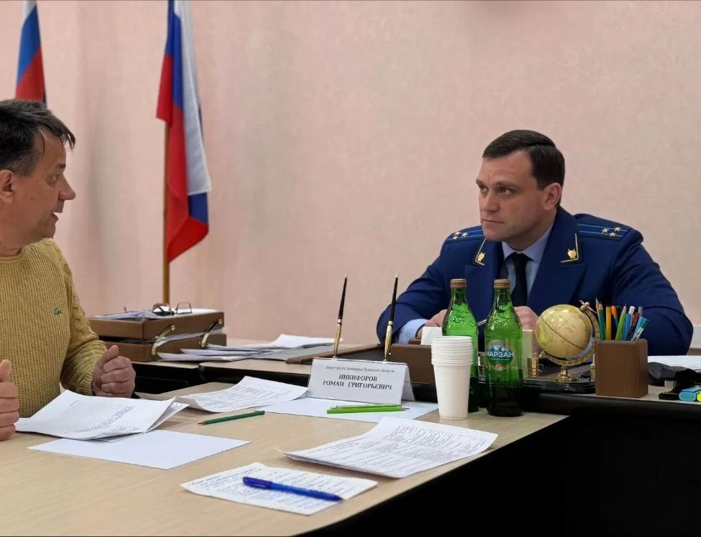 Более 4,5 тыс. граждан обратились на личный приём к прокурорам Брянщины в первом полугодии 2026 года Более 4,5 тыс. граждан обратились на личный приём к прокурорам Брянщины в первом полугодии 2026 года