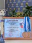 Команда прокуратуры стала бронзовым призёром чемпионата «Динамо» по волейболу