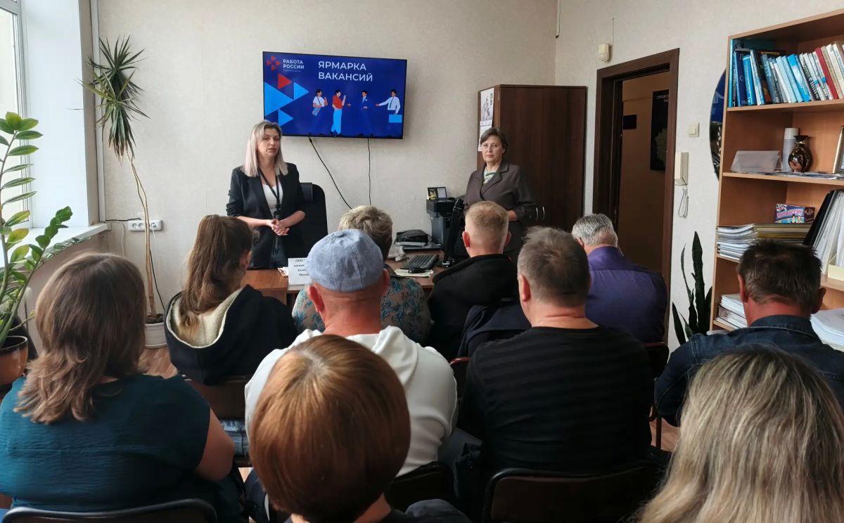 В центре занятости Суражского района состоялась ярмарка вакансий ООО "Брянская мясная компания" В центре занятости Суражского района состоялась ярмарка вакансий ООО "Брянская мясная компания"