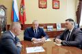 Председатель Брянской областной Думы Валентин Суббот обсудил вопросы газификации региона с генеральным директором АО «Газпром газораспределение Брянск» и ООО «Газпром межрегионгаз Брянск» Алексеем Киреенко