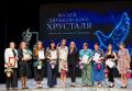 4 сентября в Дятьковском межпоселенческом культурно-досуговом центре состоялось торжественное праздничное мероприятие «Искусство создавать праздник», посвященное 50-летию Музея дятьковского хрусталя
