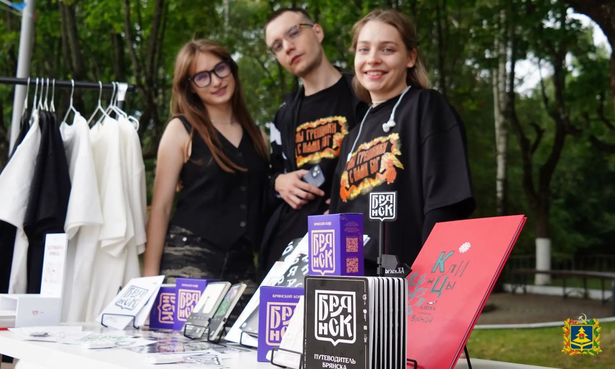 В Брянске на Кургане Бессмертия торжественно открылся гастрофестиваль местной кухни В Брянске на Кургане Бессмертия торжественно открылся гастрофестиваль местной кухни