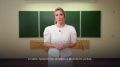 За безобидным на первый взгляд сообщением ребёнку может скрываться попытка обмана, шантажа или вовлечения в опасную схему