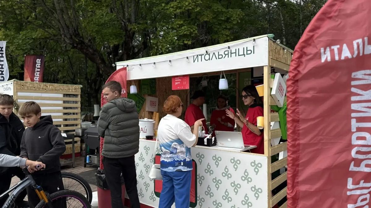 Брянский гастрономический фестиваль в самом разгаре Брянский гастрономический фестиваль в самом разгаре