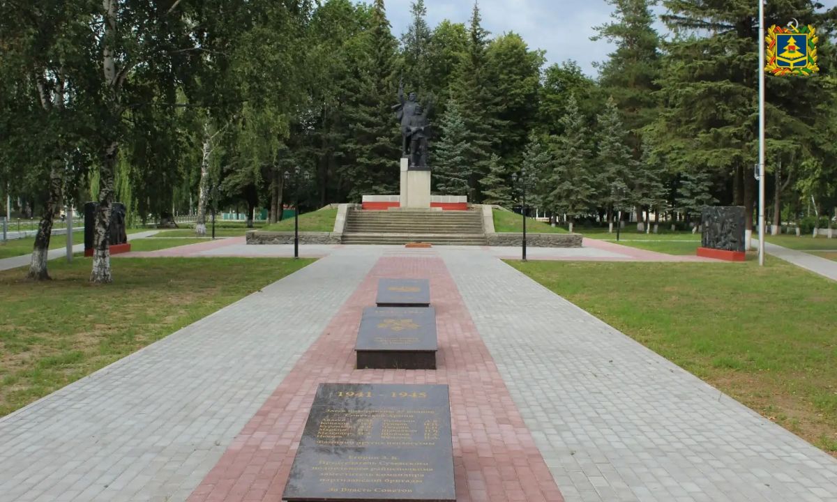 5 сентября 1943 года войска 102й стрелковой дивизии 48й армии освободили Суземский район от немецкофашистских захватчиков 5 сентября 1943 года войска 102й стрелковой дивизии 48й армии освободили Суземский район от немецкофашистских захватчиков
