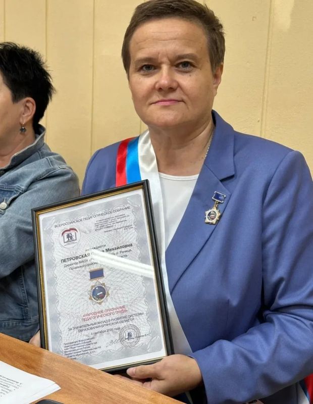 Подвиги казаков - героев СВО и роль Брянского казачества в становлении российской государственности стали главной темой круглого стола, который состоялся в Брянске 4 сентября Подвиги казаков - героев СВО и роль Брянского казачества в становлении российской государственности стали главной темой круглого стола, который состоялся в Брянске 4 сентября