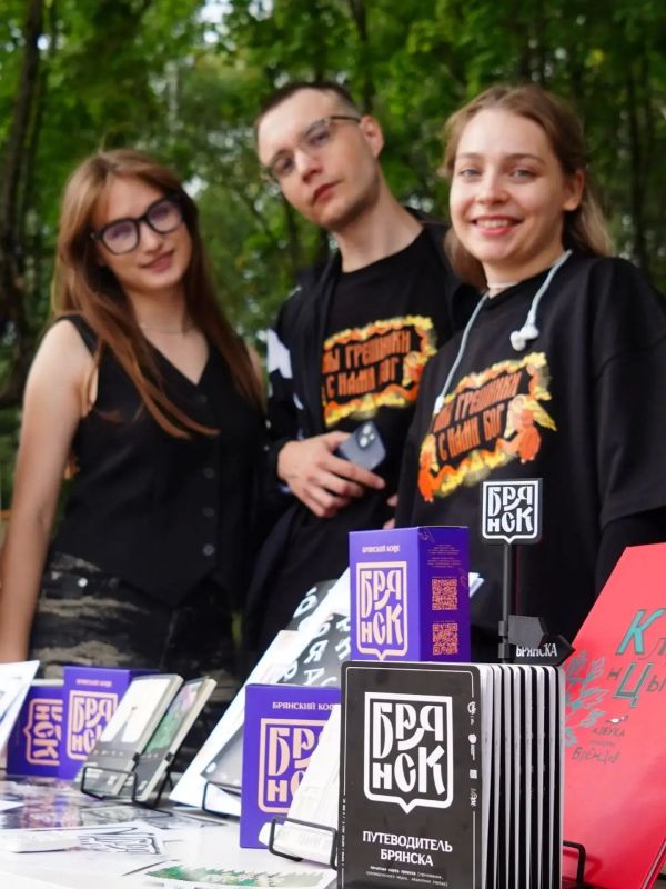 Егор Ковальчук: Ресторанный бизнес, общепит и уличная еда в брянских традициях — это первый фестиваль брянской кухни Егор Ковальчук: Ресторанный бизнес, общепит и уличная еда в брянских традициях — это первый фестиваль брянской кухни