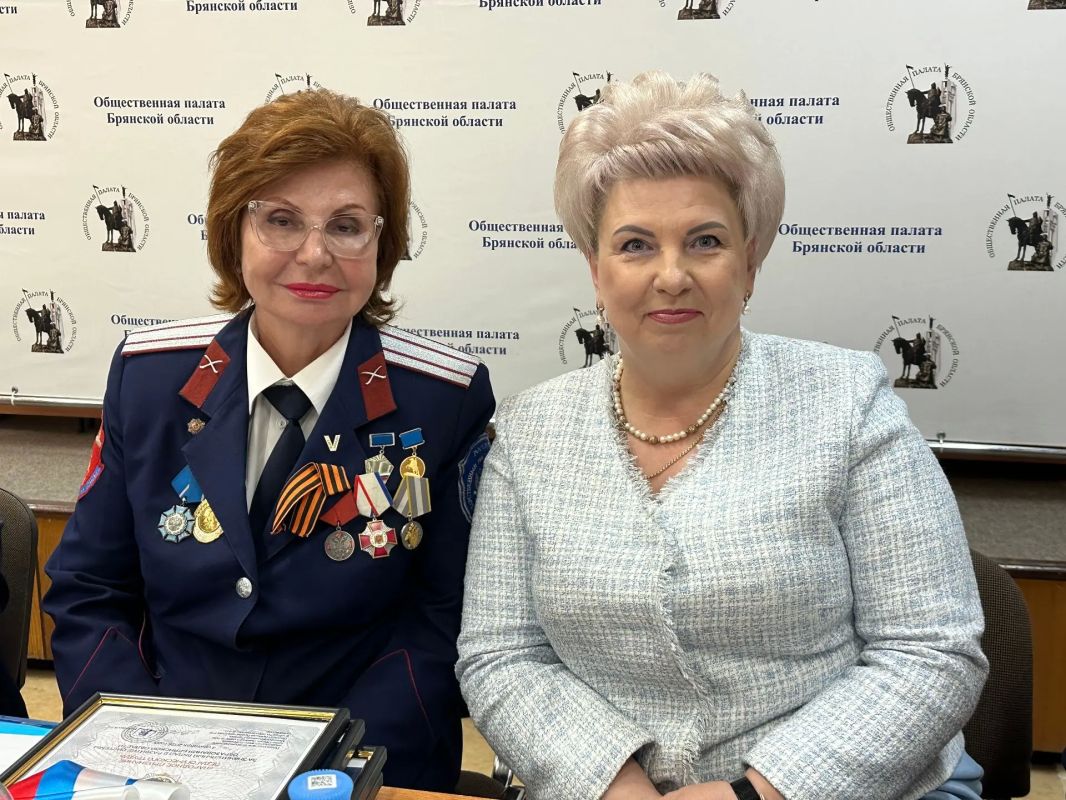 Подвиги казаков - героев СВО и роль Брянского казачества в становлении российской государственности стали главной темой круглого стола, который состоялся в Брянске 4 сентября Подвиги казаков - героев СВО и роль Брянского казачества в становлении российской государственности стали главной темой круглого стола, который состоялся в Брянске 4 сентября
