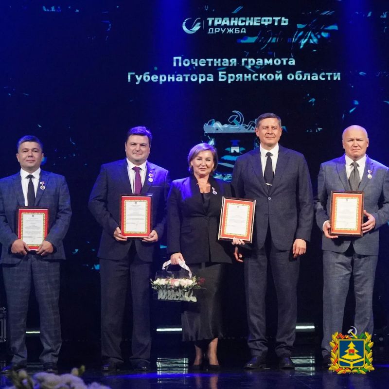 В День работников нефтяной и газовой промышленности врио Губернатора Брянской области Егор Ковальчук посетил производственные объекты АО «Транснефть — Дружба» — крупнейшего в регионе предприятия топливноэнергетического... В День работников нефтяной и газовой промышленности врио Губернатора Брянской области Егор Ковальчук посетил производственные объекты АО «Транснефть — Дружба» — крупнейшего в регионе предприятия топливноэнергетического...