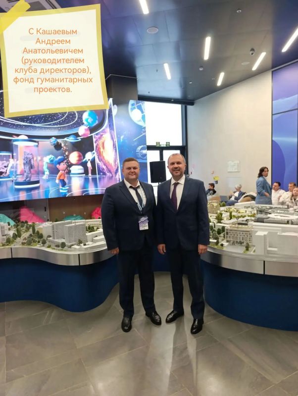 В Москве стартовал Всероссийский форум «Россия – мои горизонты» В Москве стартовал Всероссийский форум «Россия – мои горизонты»