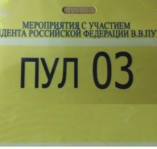 Минобороны России:. В течение прошедшей ночи дежурными силами ПВО перехвачены и уничтожены 258 украинских БПЛА над территориями Белгородской, Брянской, Волгоградской, Воронежской, Калужской, Курской, Липецкой, Орловской...