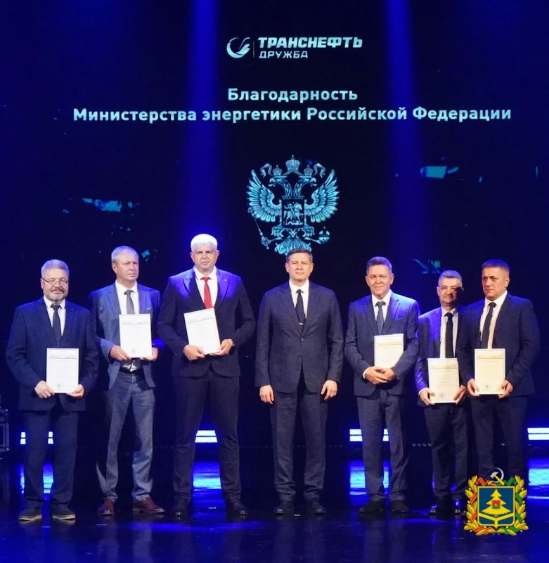 В День работников нефтяной и газовой промышленности врио Губернатора Брянской области Егор Ковальчук посетил производственные объекты АО «Транснефть — Дружба» — крупнейшего в регионе предприятия топливноэнергетического... В День работников нефтяной и газовой промышленности врио Губернатора Брянской области Егор Ковальчук посетил производственные объекты АО «Транснефть — Дружба» — крупнейшего в регионе предприятия топливноэнергетического...