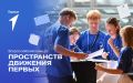 ��������� ����������� �� ������������� ������� ����������� �������� ������