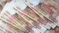 Брянцы смогут оформить семейную выплату до 30 сентября