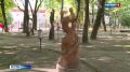 Юбилейный поэтический фестиваль в честь Алексея Толстого прошел в парке-музее Брянска